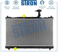 �������� ���������� ��������� Suzuki SX4 II, Vitara II 2014-2014 STR0550 STR0550 ����
