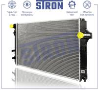    Toyota Corolla XI, Prius III, Vitz III, Yaris III, Aqua I 2009-2021 STR0634 STR0634 