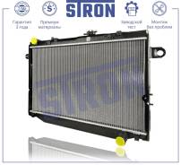    Toyota Land Cruiser Prado 2009-2009 STR0638 STR0638 