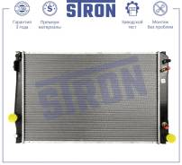    Toyota Vellfire II 2015-2015 STR0647 STR0647 