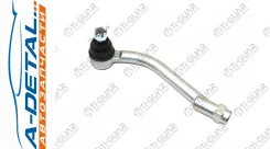���������� ������� TG-TRE011/CEKH-39L* TI-GUAR TGTRE011 ����