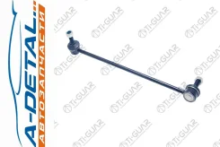 ������������ TG-SL034/31306787163 * Ti�GUAR TGSL034 ����
