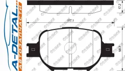 ��������� ������� TG-603C/PN1430 (��������)* Ti�GUAR TG603C ����