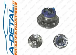 ��������� ��������� � ����� TG-WBA0068/GH30900 * Ti-GUAR TGWBA0068 ����