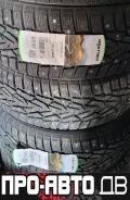 Nordman 7. ������, ����������, ����� ����