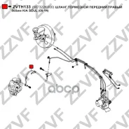����� ��������� �������� ������ 565�� KIA SOUL (09-14) 587322K000 ZVTH133 ZVTH133 ����