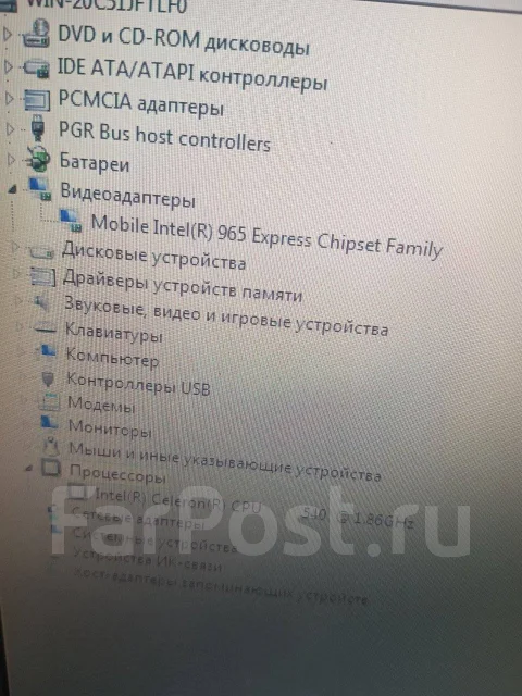 Acer Extensa 5220. 15.4", 1,9����, ��� 2048 ��, ���� 120���, WiFi: 1, Bluetooth: 1, ����������� �� 1��. ����