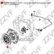 ���� ��������� 1.8-2.0 Mitsubishi Lancer (CX, CY) (2007)/Outlander XL MN132331 GRA132331 GRA132331 ����