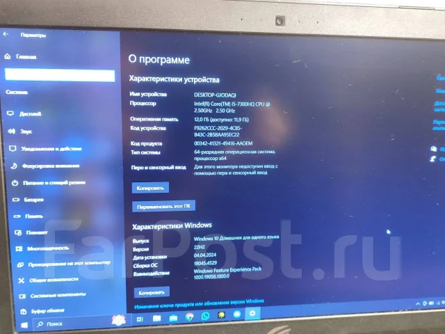 Asus ROG. 15.6", 2,5����, ��� 12 ��, ���� 1 000���, WiFi: 1, Bluetooth: 1, ����������� �� 1��. ����