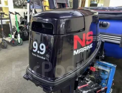 Nissan Marine. 9,9��.�., 2-�������, ����������, ���� S (381 ��), 2024 ���. ��� ����� �� ������������ ����