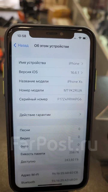 Apple iPhone Xs. �/�, 256 ��, �������, 5G, NFC ����