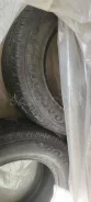 Roadstone. �����������, �/�, ����� 40 % ����