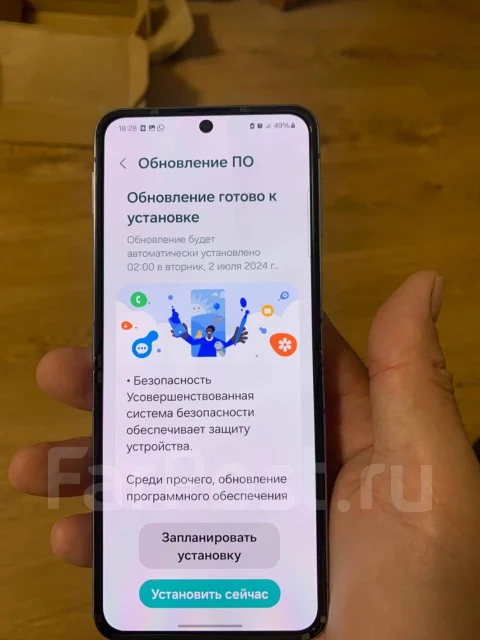 Samsung Galaxy Z Flip4. �/�, 256 ��, ���������� ����