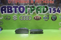 ������� ��������� ����� Toyota Hiace/Regiusace 04 AC1134C ����