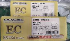 ��������� ������� Dixcel Extra Cruise CU2 335324 ����