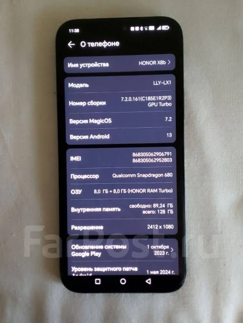 Honor X8b. �/�, 128 ��, ������, 3G, 4G LTE, 5G, Dual-SIM, NFC ����