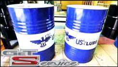 US Lube. 0W-20, , 1,00. 