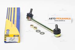   STB-010  Nissan   Qsten    STB010 