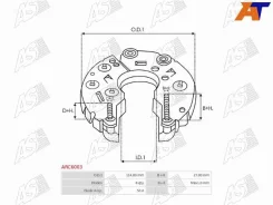 ������� ���� ���������� AS-PL ARC6003 ARC6003 ����