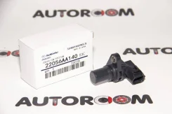 ������ ��������� ����������� Subaru 22056-AA140 22056AA140 ����