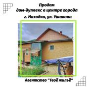        !.  , - ,   55,0..,   1 076,0.., , ...
