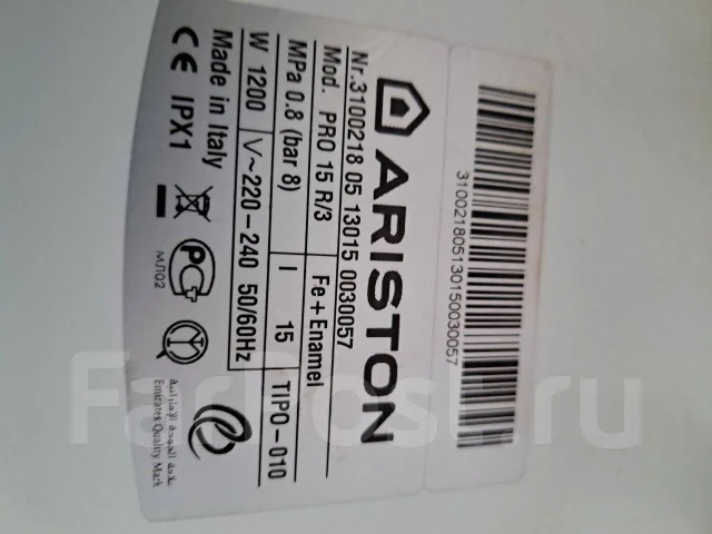 Ariston. 1,2����. ����