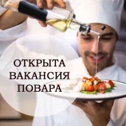 �����. ��� ��������� ����. ����� �������� 10� ����