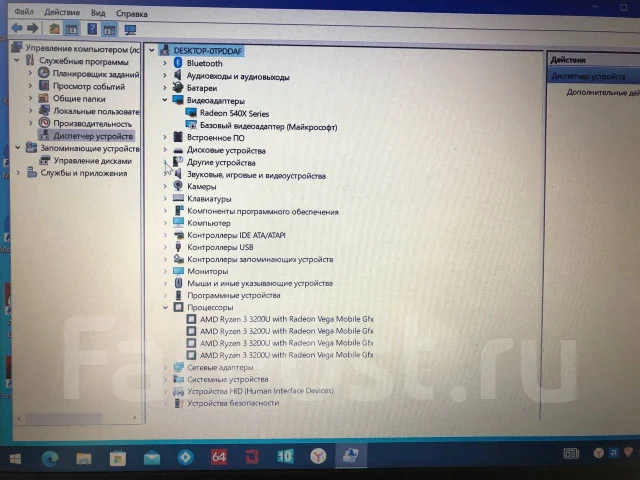 Acer Aspire 3 A315-41G. 15.6", 2,6����, ��� 8 ��, ���� 256���, WiFi: 1, Bluetooth: 1, ����������� �� 8��. ����