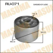 ����������� RU-071 ��� Nissan ������������� Masuma ����� 54560-01J00 RU-071 NAB-01J 2-06-114 ����� � ������� � ��������. ����������� �� �����! RU071 �...