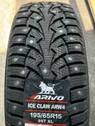Arivo Winmaster ARW4. ������, ����������, 2026 ���, ����� ����