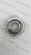   SKF VKHB2401S VKHB2401S 