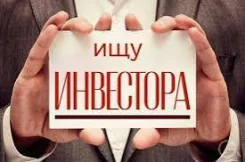 ��� ��������� ����