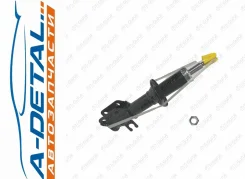 ����������� 2601511-GS 2601511GS ����
