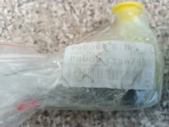 ���������� ������� ����� ����� ����� M14x1.5/ ���� 6R0423811 ����