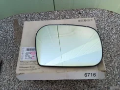 ���������� ������� ����������� ������ Volkswagen 7L6857521A ����