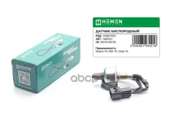 ������ ����������� (������-����) Hemen ���. HOX61930 HOX61930, Hemen HOX61930 ����