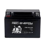 Red Energy