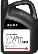 Sonatex