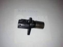    Lexus Toyota 90919-05026 