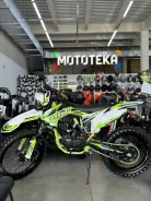 Progasi Super Max 300 Pro. 300����. ��., ��������, ��� ���, ��� ������� ����