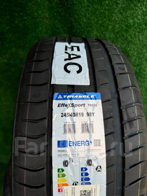 Triangle Effe X Sport TH202. ������, 2025 ���, ����� ����