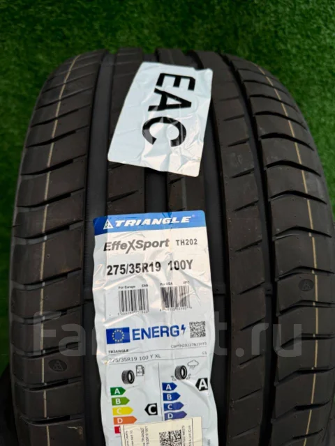 Triangle Effe X Sport TH202. ������, 2025 ���, ����� ����