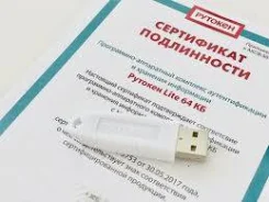 ������. ��������� USB ����