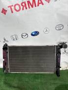   Toyota Corolla 1640021180 NZE120 1NZ 1640021180 