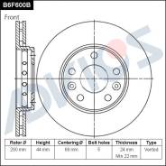   Advics Renault Duster 10-/Kaptur 17-/Nissan Terrano 14- B6F600B 