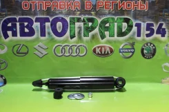 ����������� ������ (4WD) Toyota Granvia / Grand Hiace / Regius LH=RH 1213-0134-sx ����