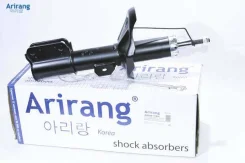 ����������� �������� ����� GAS Arirang ARG261105L ARG261105L ����