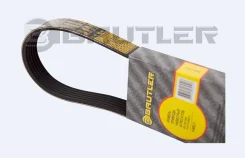 ������ ���������� ��� �/� ��� 406 ��. ��� ���, ��� 409 ��. (6PK1210) Bautler BTL1210BAV ����