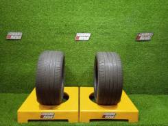 Habilead SportMax S2000