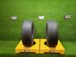 Hankook DynaPro HL2